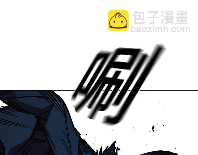 痞子學霸 - 第3季第18話(3/5) - 6