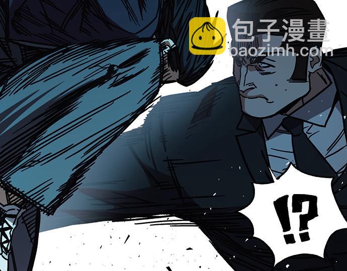 痞子學霸 - 第3季第18話(3/5) - 7