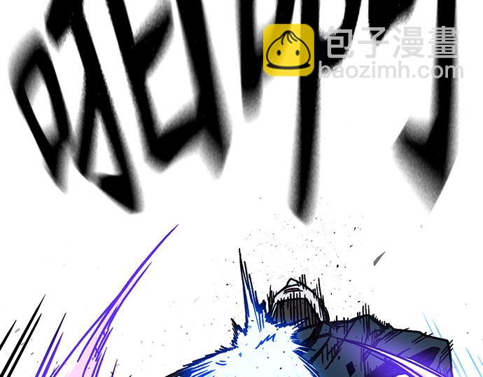 痞子學霸 - 第3季第18話(3/5) - 2