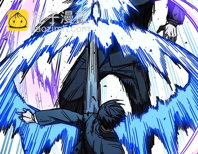 痞子學霸 - 第3季第18話(3/5) - 3