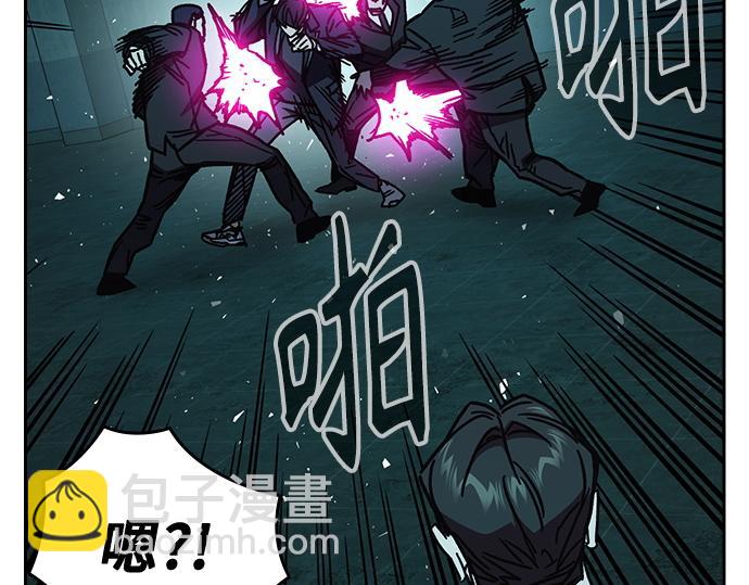 痞子學霸 - 第3季第18話(3/5) - 3