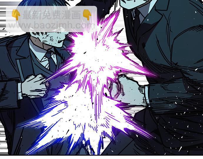 痞子學霸 - 第3季第18話(3/5) - 2