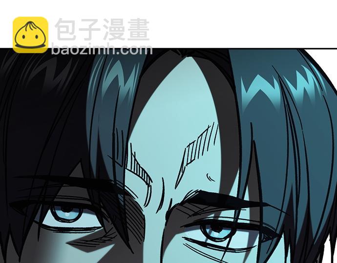 痞子學霸 - 第3季第18話(3/5) - 3