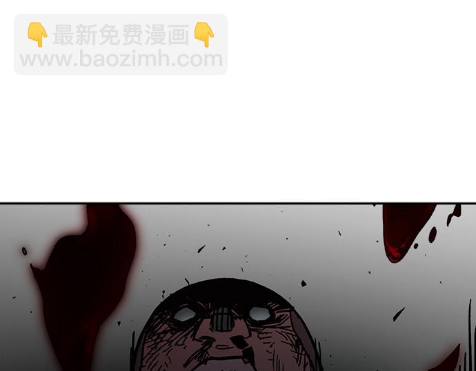 痞子學霸 - 第3季第18話(1/5) - 6