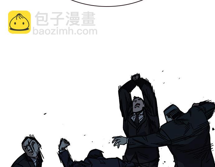 痞子學霸 - 第3季第18話(3/5) - 8