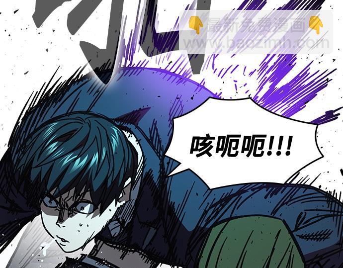 痞子學霸 - 第3季第18話(3/5) - 4