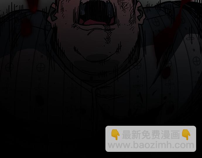 痞子學霸 - 第3季第18話(1/5) - 7