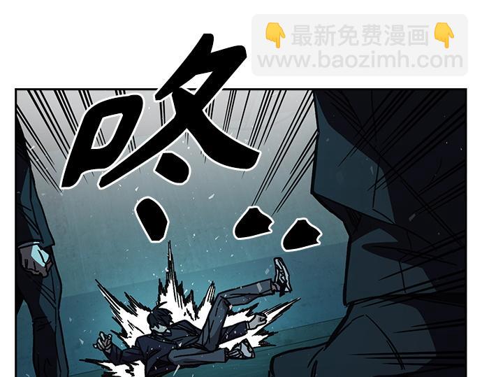 痞子學霸 - 第3季第18話(4/5) - 5