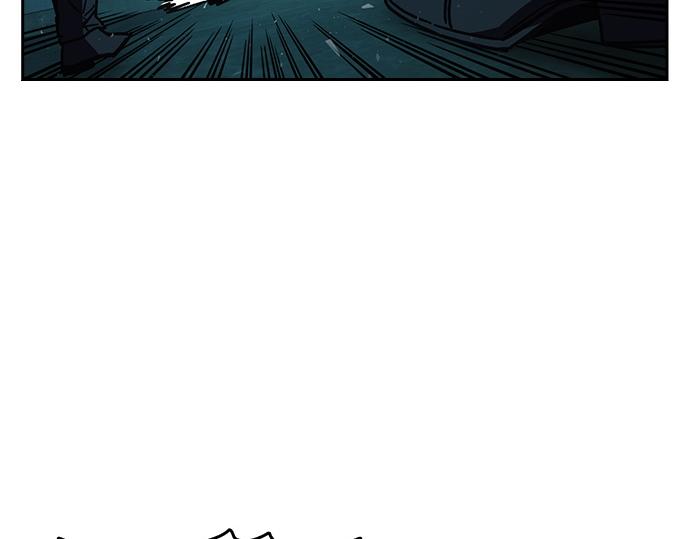 痞子學霸 - 第3季第18話(4/5) - 6