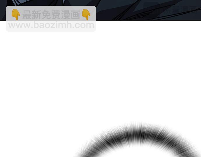 痞子學霸 - 第3季第18話(4/5) - 6