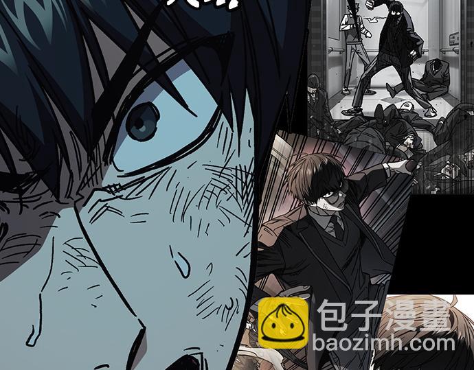 痞子學霸 - 第3季第18話(4/5) - 4