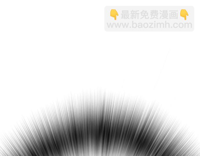 痞子學霸 - 第3季第18話(4/5) - 5