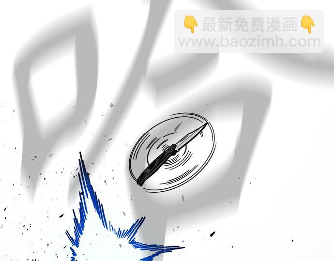 痞子學霸 - 第3季第18話(4/5) - 8