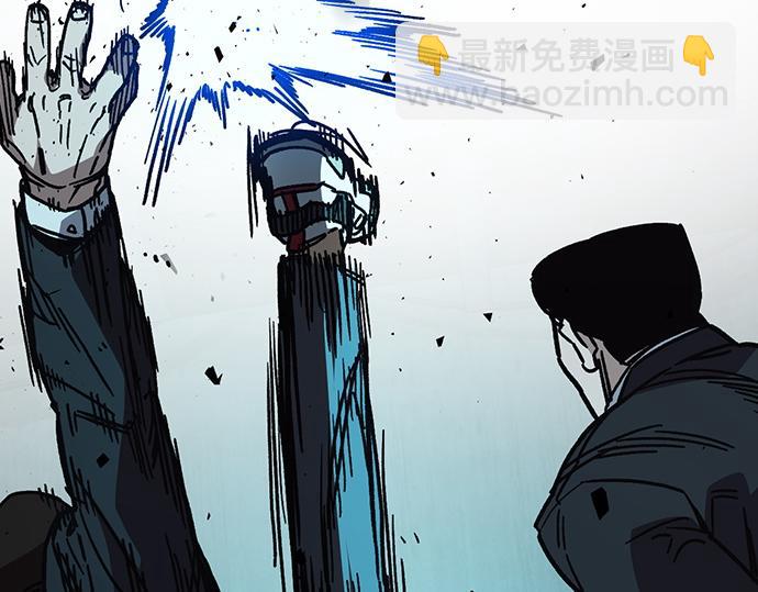 痞子學霸 - 第3季第18話(4/5) - 1