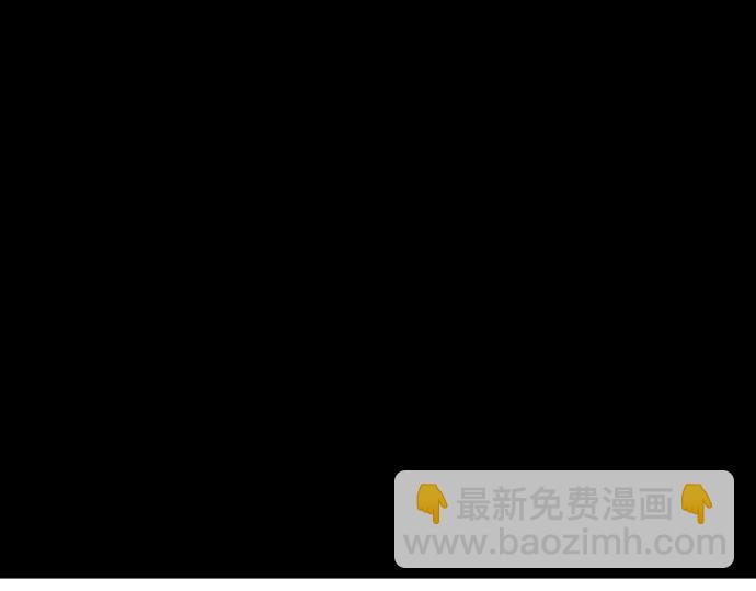 痞子學霸 - 第3季第18話(1/5) - 2