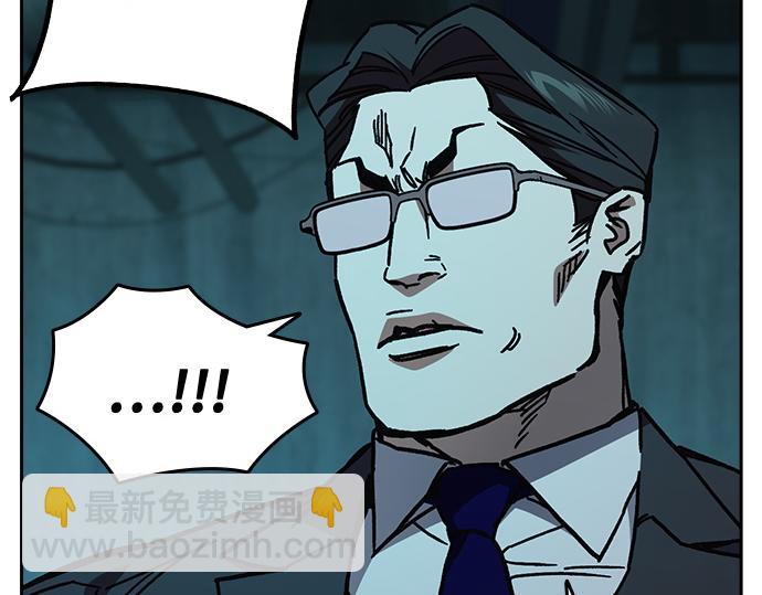 痞子學霸 - 第3季第18話(4/5) - 6