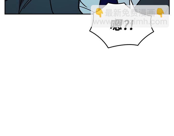 痞子學霸 - 第3季第18話(4/5) - 7