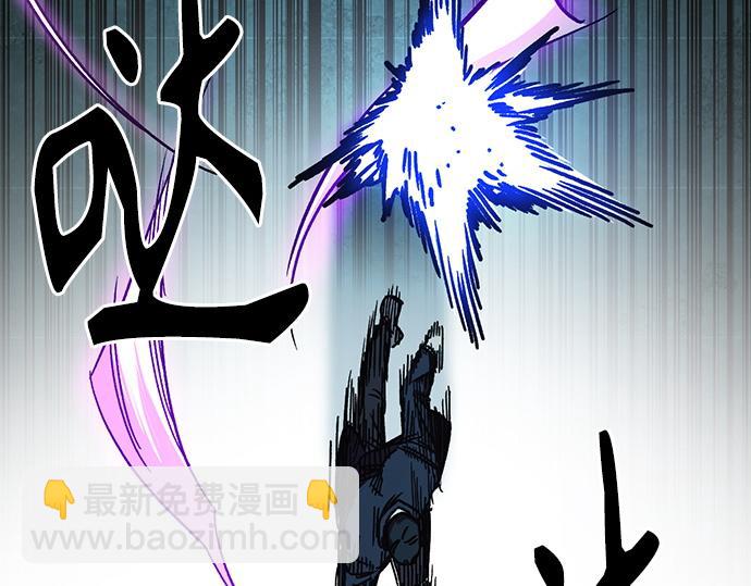 痞子學霸 - 第3季第18話(4/5) - 2