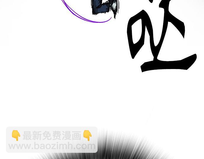 痞子學霸 - 第3季第18話(4/5) - 3