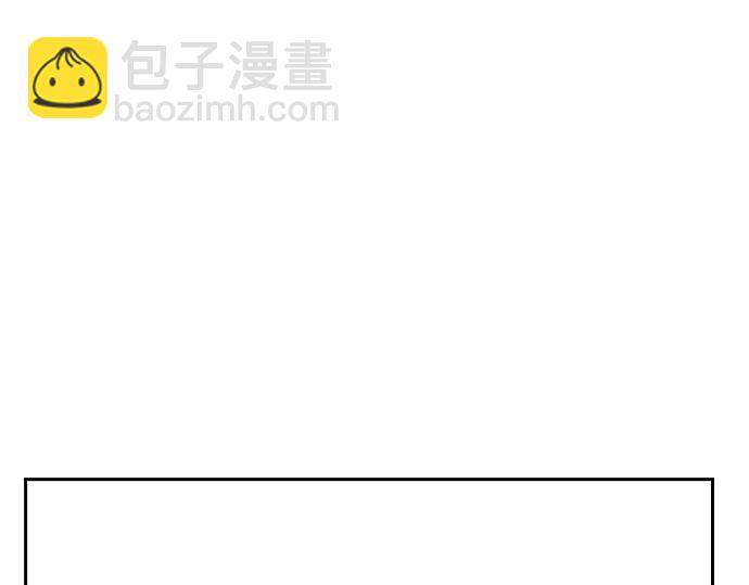 痞子學霸 - 第3季第18話(1/5) - 3