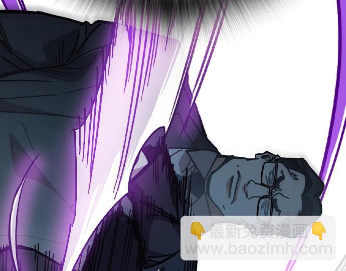 痞子學霸 - 第3季第18話(4/5) - 5