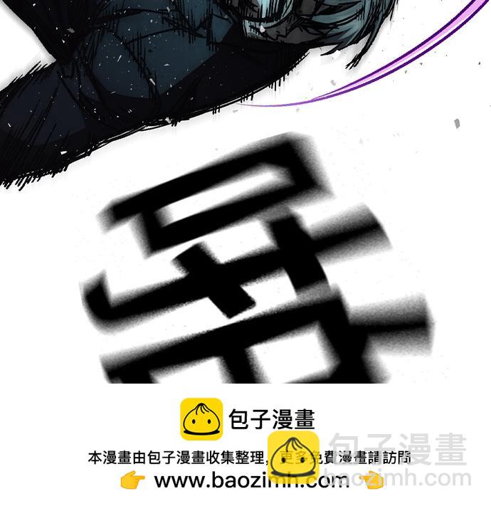 痞子學霸 - 第3季第18話(4/5) - 8