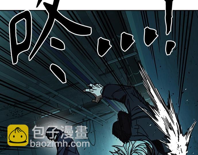 痞子學霸 - 第3季第18話(4/5) - 3