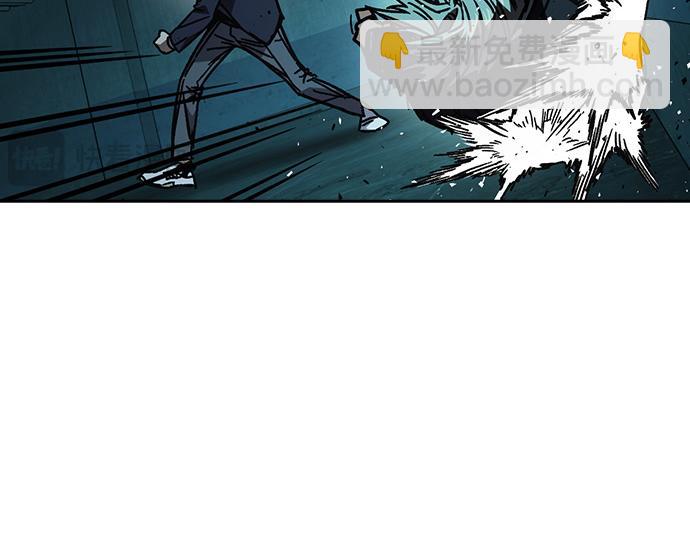 痞子學霸 - 第3季第18話(4/5) - 4