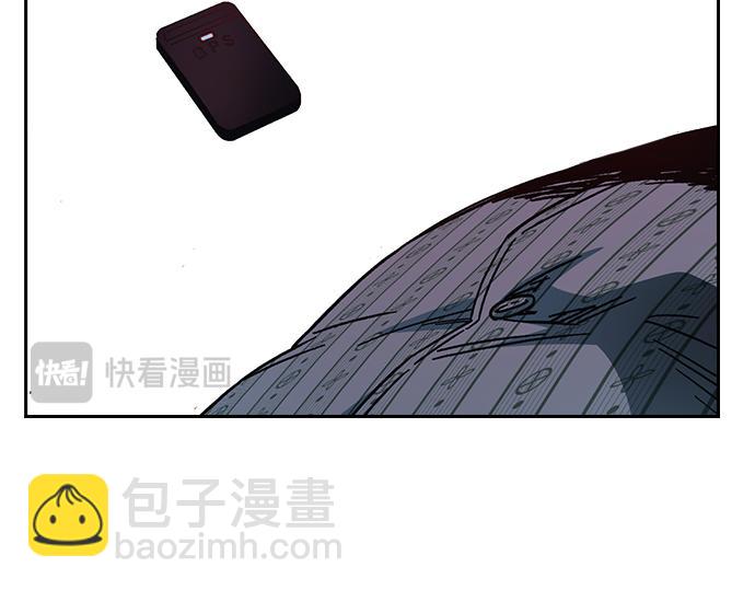 痞子學霸 - 第3季第18話(1/5) - 4