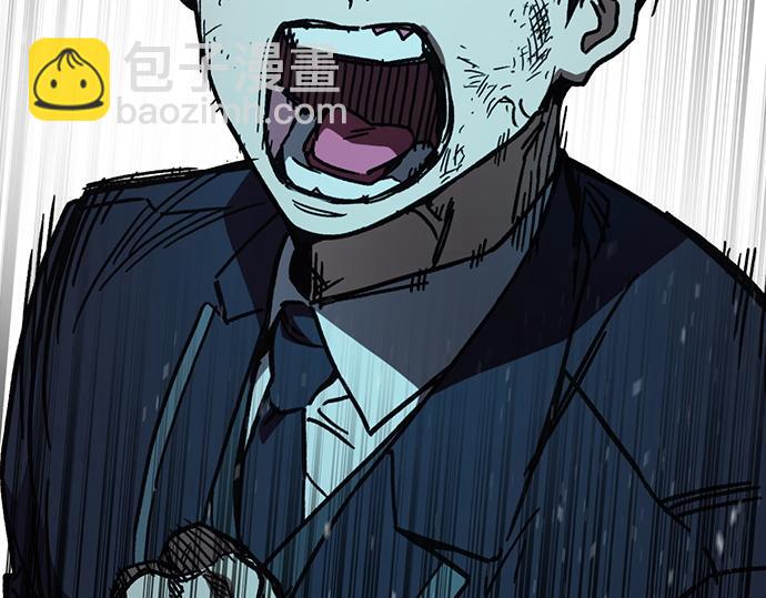 痞子學霸 - 第3季第18話(5/5) - 5