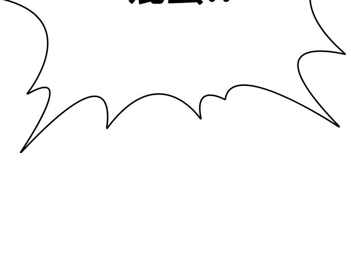 痞子學霸 - 第3季第18話(5/5) - 7