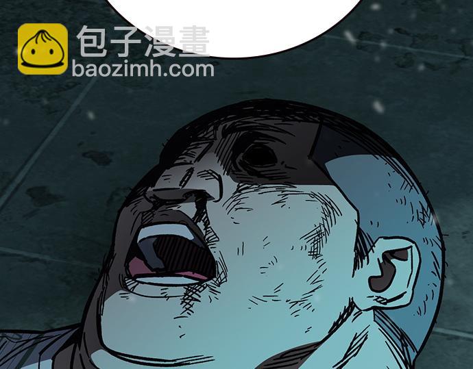 痞子學霸 - 第3季第18話(5/5) - 6