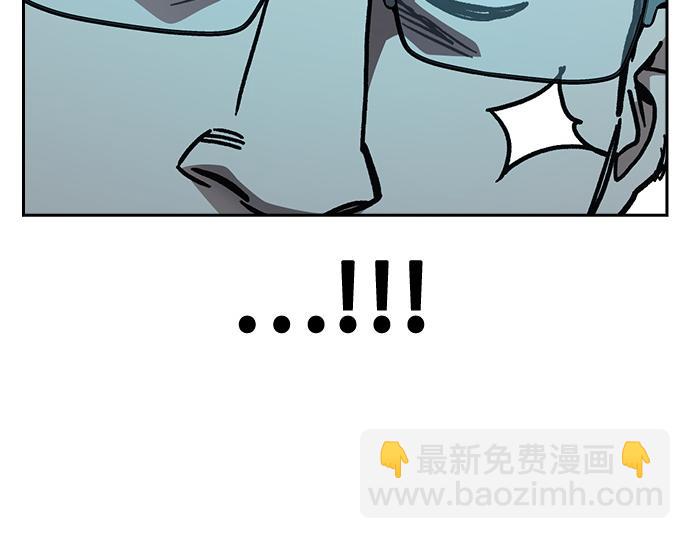 痞子學霸 - 第3季第18話(5/5) - 5