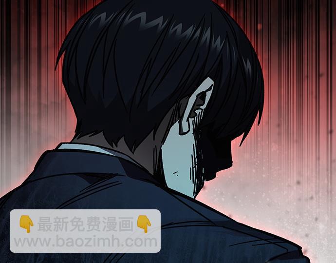 痞子學霸 - 第3季第18話(5/5) - 7