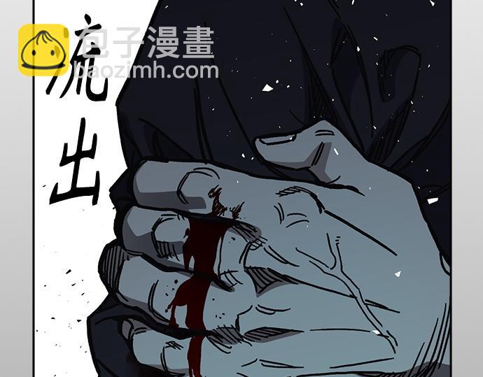 痞子學霸 - 第3季第18話(5/5) - 6