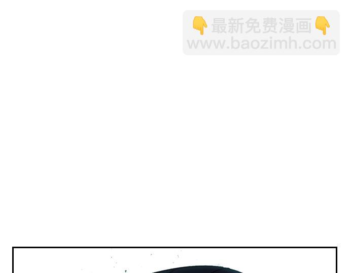 痞子學霸 - 第3季第18話(1/5) - 7