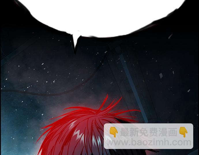 痞子學霸 - 第3季第18話(5/5) - 3