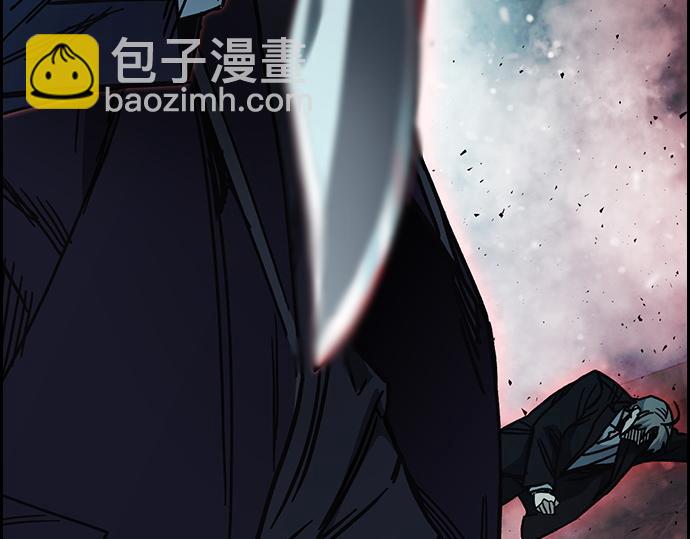 痞子學霸 - 第3季第18話(5/5) - 5