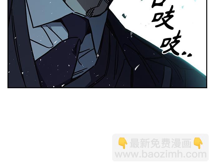 痞子學霸 - 第3季第18話(1/5) - 1