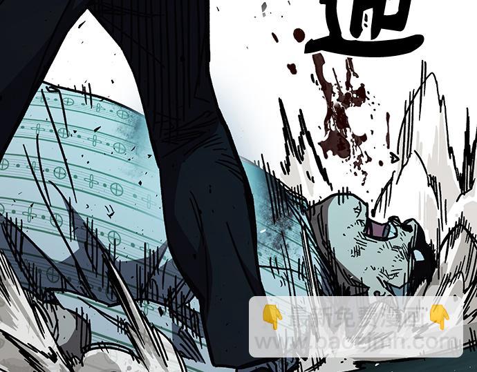 痞子學霸 - 第3季第18話(1/5) - 3