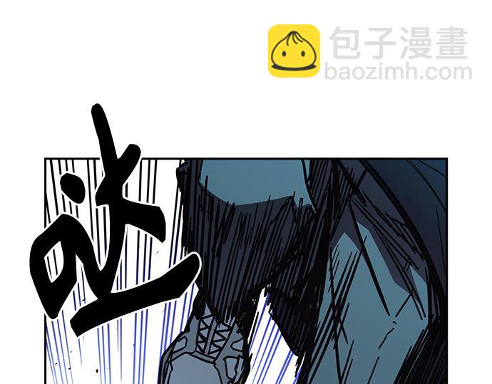 痞子學霸 - 第3季第18話(1/5) - 5