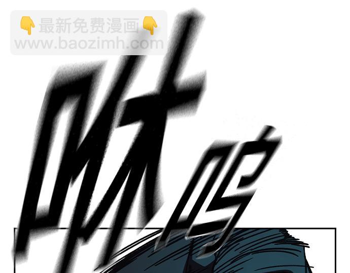 痞子學霸 - 第3季第18話(1/5) - 7