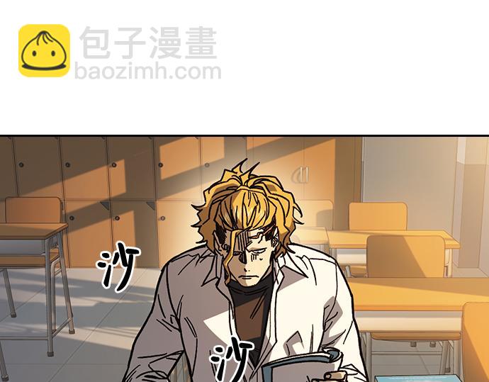 痞子學霸 - 第3季第18話(1/5) - 4