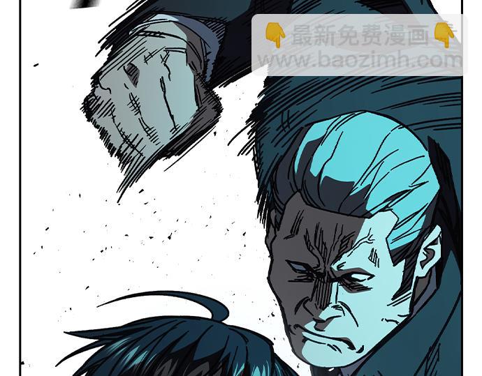 痞子學霸 - 第3季第18話(1/5) - 8