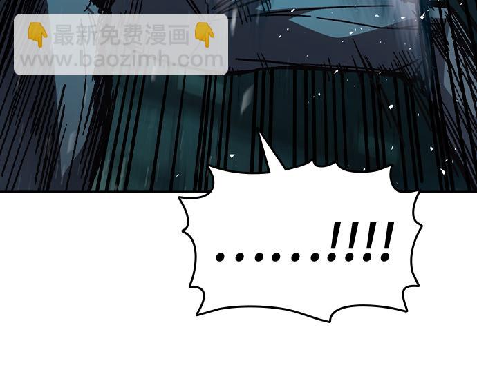 痞子學霸 - 第3季第18話(1/5) - 6