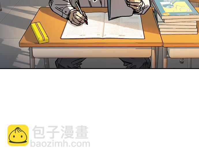 痞子學霸 - 第3季第18話(1/5) - 5