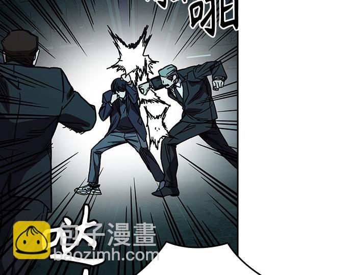 痞子學霸 - 第3季第18話(2/5) - 6