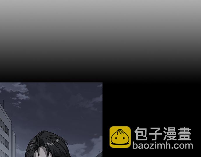 痞子學霸 - 第3季第18話(2/5) - 2