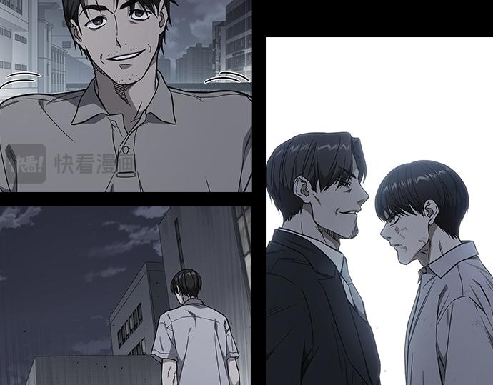 痞子學霸 - 第3季第18話(2/5) - 3