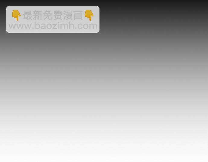 痞子學霸 - 第3季第18話(2/5) - 5